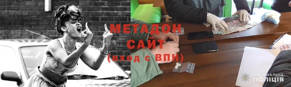 MESCALINE Гусь-Хрустальный